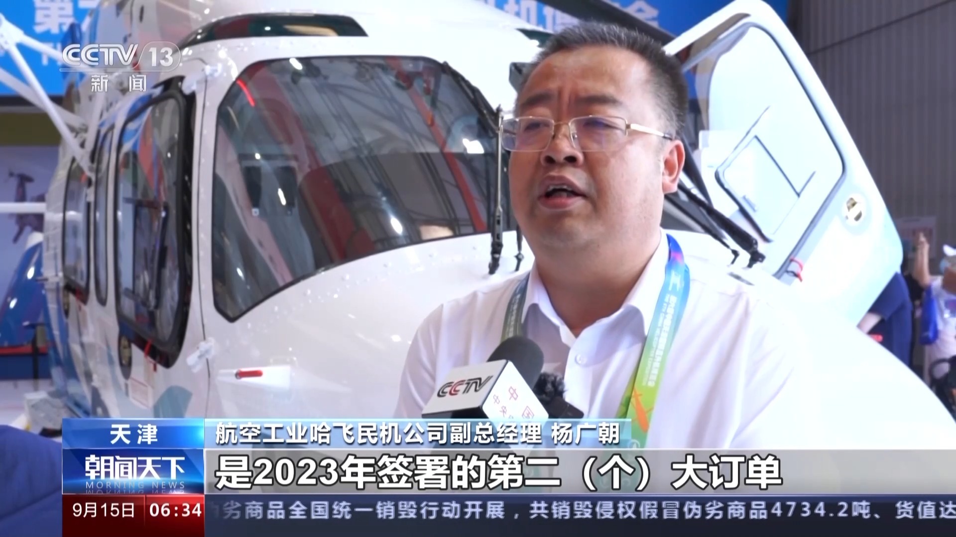 永利电子游戏